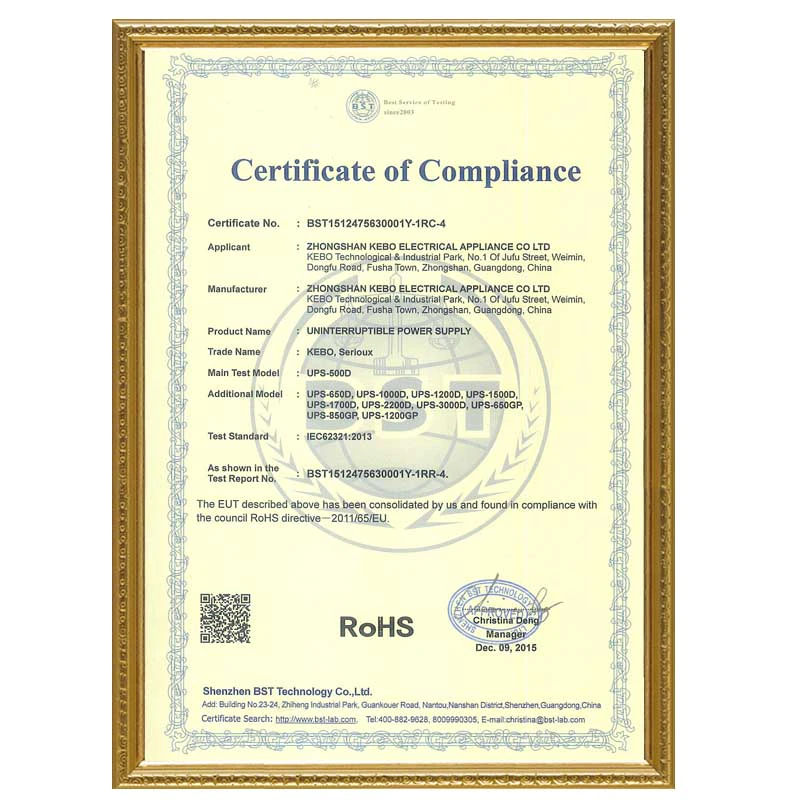 UPS D, GP series certificate