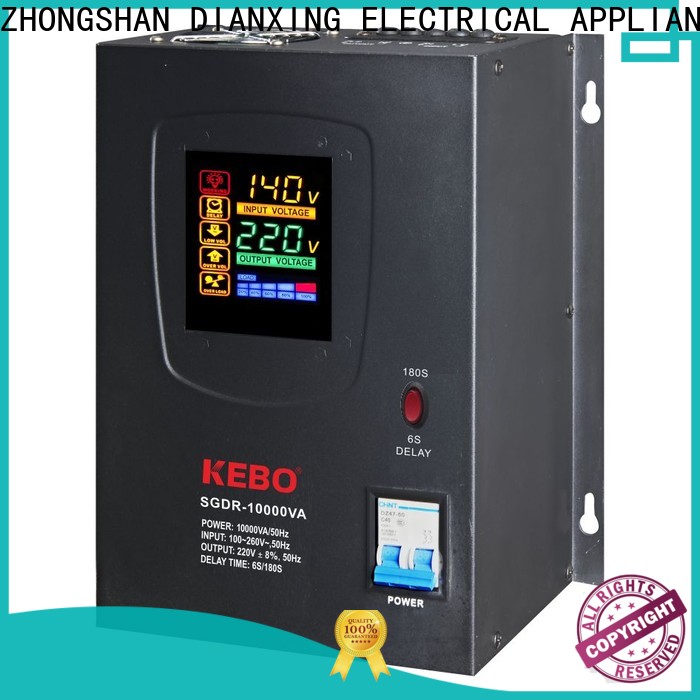 KEBO small avr 500 watts price wholesale for indoor